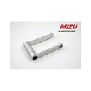 ミズ ロワーリングキット ABE認可品 25mm | 30212004 CBR 300 R mizu_30212004