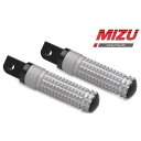 ミズ レーシング パッセンジャーフットペグ ABE認可品 ブラック/シルバー | 409ST1120021 mizu_409ST1120021