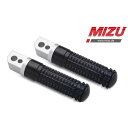 ミズ レーシング パッセンジャーフットペグ ABE認可品 シルバー/ブラック | 409TS1120018 Monster 1100 Monster S4R mizu_409TS1120018(2)
