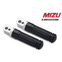 ミズ レーシング パッセンジャーフットペグ ABE認可品 シルバー/ブラック | 409TS1120021 mizu_409TS1120021