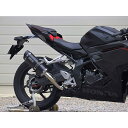 正規品／WR’S スリップオン SS-OVAL F-BLACKチタンサイレンサー SF1245JM ダブルアールズ マフラー本体 バイク CBR250RR