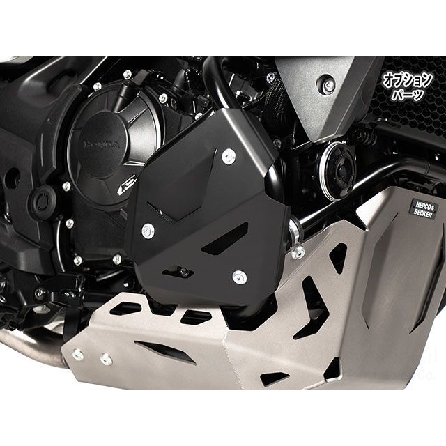 【正規品】ヘプコ＆ベッカー アディショナルプロテクションプレート（ブラック） XL750 Transalp 4224-9539-0001