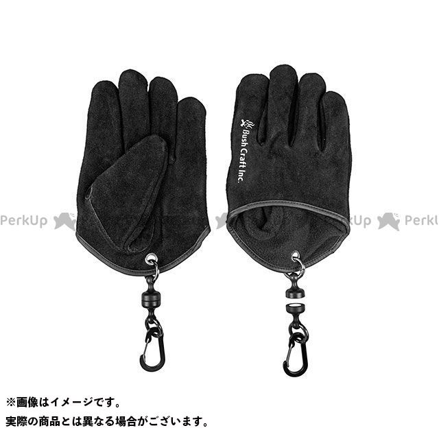 ブッシュクラフト クイック焚き火グローブ（ブラック） 51521