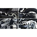 アールアンドジー チェーンガード(ブラック) XL750 Transalp RG-CG0030BK