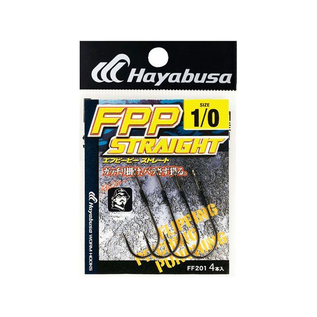 Hayabusa FINA FPPXg[g FF201 2/0 FF201-2/0 HAYABUSA tBbVO Lv