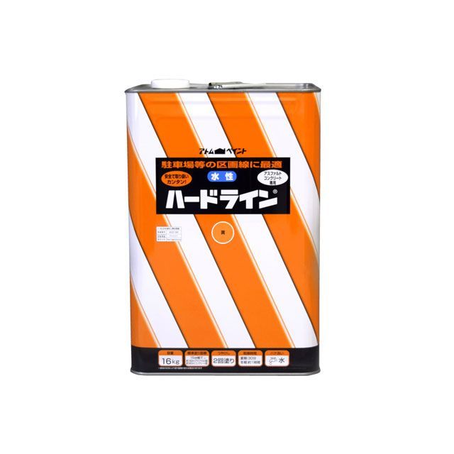 ●メーカー名：アトムハウスペイント / ATOM HOUSE PAINT●商品名：水性ハードライン16Kg黄●JANコード：4971544121116商品の保証は、メーカー保証書の内容に準じます。カラー黄備考■水性で安全・取扱い簡単な区画線塗料です。■水性で安全・取扱い簡単な区画線塗料です。■マンション、店舗、倉庫の駐車場に最適なライン材です。■【用途】：アスファルト面、コンクリート面のライン引きに。■商品サイズ（約）：D240×W240×H350mm■商品重量（約）：17200g■【属性・仕上がり感・塗り回数】：水性つや消し仕上げ／2回塗り■【塗り面積】：2Kg／15cm幅で20〜45m（2回塗り）4Kg／15cm幅で40〜90m（2回塗り）8Kg／15cm幅で80〜160m（2回塗り）16Kg／15cm幅で160〜320m（2回塗り）■【表面乾燥時間】：夏期／約30分、冬期／約1時間■【うすめ液／刷毛洗い】：通常／不要、濃い時／水ハケ洗い／水■色見本はご使用端末により若干の誤差がございますので、ご注意ください。■コンクリート面に塗装する場合は、水性下塗剤を必ず塗ってください。■未塗装コンクリート面であれば、油性下塗剤も使用できます。■新しいコンクリートやモルタル面は、施工後4週間以上経ってから塗装してください。■車両の解放は塗装後2時間以上乾燥させてからにしてください。■線引き以外の用途には使用できません。※掲載画像はイメージです。実際の商品とは色味や仕様が異なる場合がございます。
