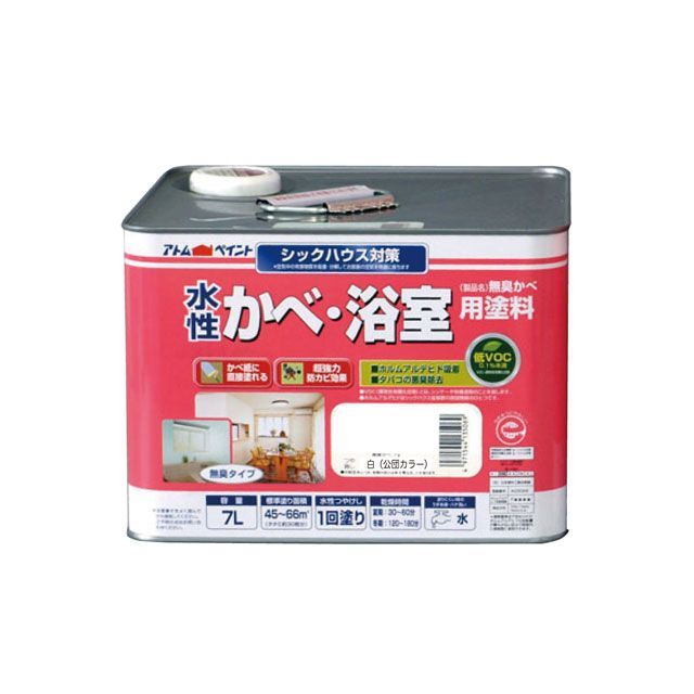 ●メーカー名：アトムハウスペイント / ATOM HOUSE PAINT●商品名：水性かべ・浴室用塗料（無臭かべ）7L白●JANコード：4971544135014商品の保証は、メーカー保証書の内容に準じます。カラー白備考■ホルムアルデヒドやタバコの悪臭を吸着し封じ込めます。■ホルムアルデヒドやタバコの悪臭を吸着し封じ込めます。■強力防かび剤配合なので、浴室かべ・カビの気になるビニールクロスの塗り替えにもお奨めです。■商品サイズ（約）：D240×W240×H175mm■商品重量（約）：10970g■【属性・仕上がり感・塗り回数】：水性つや消し仕上げ／1回塗り（薄く2回塗りを推奨）■【用途】：室内かべ、天井、浴室かべ、トイレ、台所、洗面所、リビング／コンクリート、モルタル、しっくい、木部、ビニールクロス／砂壁、京かべ、繊維かべなど■【塗り面積】：200ml／1.2〜1.8m2（タタミ枚数換算約0.8枚）0.7L／4.5〜6.6m2（タタミ枚数換算約3枚）1.6L／10〜15m2（タタミ枚数換算約7枚）7L／45〜66m2（タタミ枚数換算約30枚）14L／90〜132m2（タタミ枚数換算約60枚）■【表面乾燥時間】：夏期／約30〜60分、冬期／約2〜3時間（※気温23℃、湿度50％時の場合）■【うすめ液／刷毛洗い】：通常／不要、濃い時／水ハケ洗い／水■色見本はご使用端末により若干の誤差がございますので、ご注意ください。■浴室のかべに塗る場合は、塗装前日より浴槽の水を抜き、完全に乾燥している状態にしてください。■塗装後は、最低24時間は一切の水や湿気を浴室内に入れないでください。■乾燥不良が起こると、手で触ると色が付いたり、臭いが発生する場合がございますので、ご注意ください。※掲載画像はイメージです。実際の商品とは色味や仕様が異なる場合がございます。