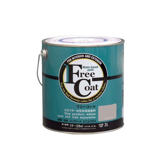 ȥϥڥ ե꡼3Lޥɥ졼