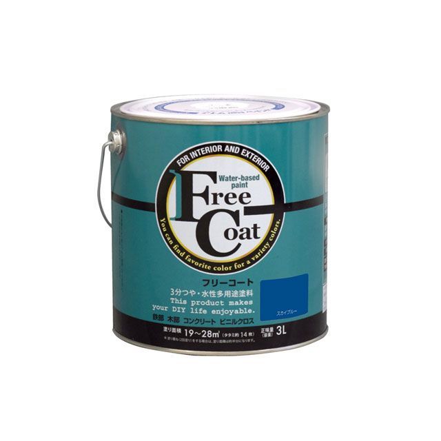 アトムハウスペイント フリーコート3Lスカイブルー