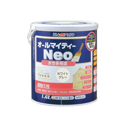 正規品／ATOM HOUSE PAINT 水性オールマイティーネオ1.6Lホワイトグレー アトムハウスペイント D.I.Y. 日用品