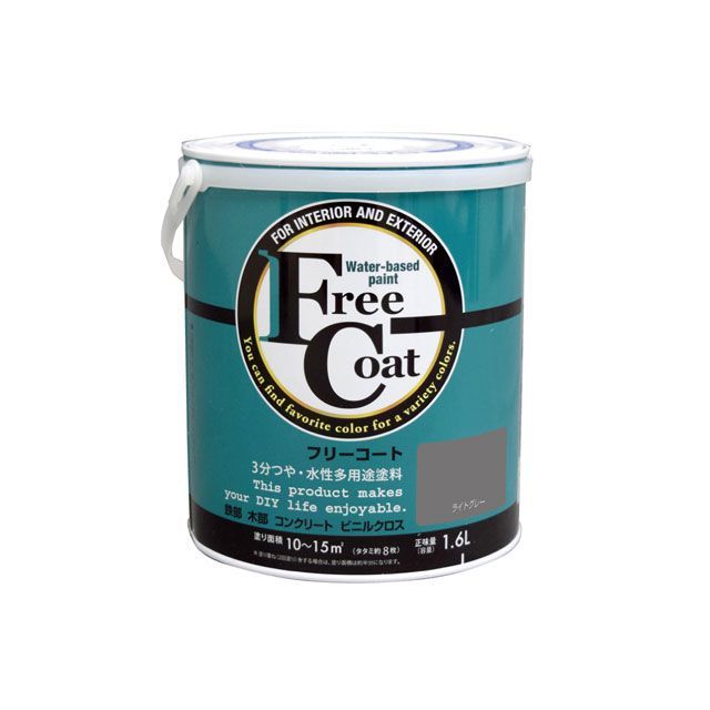 ȥϥڥ ե꡼1.6L饤ȥ졼