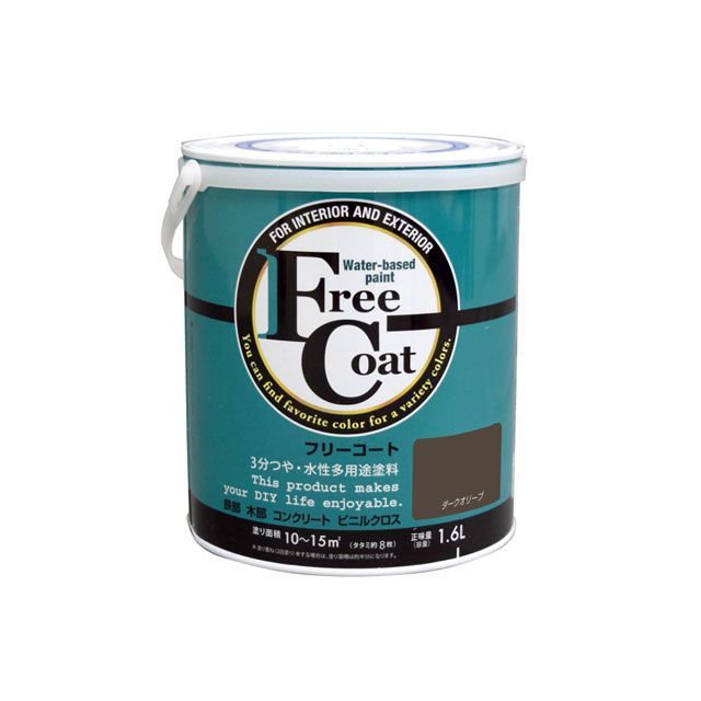 アトムハウスペイント フリーコート1.6Lダークオリーブ
