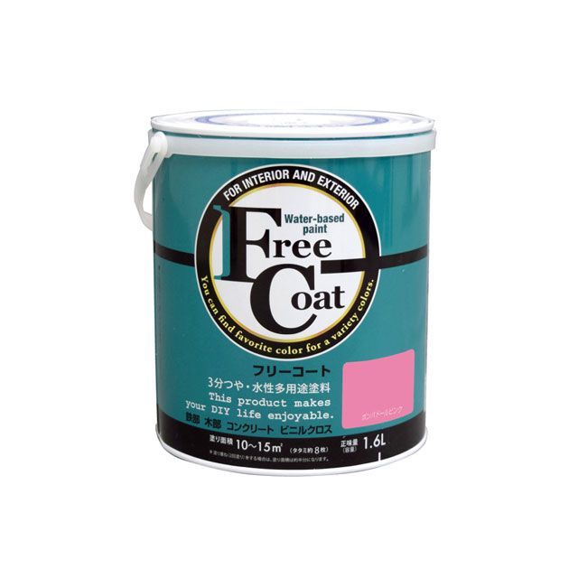 アトムハウスペイント フリーコート1.6Lポンパドールピンク