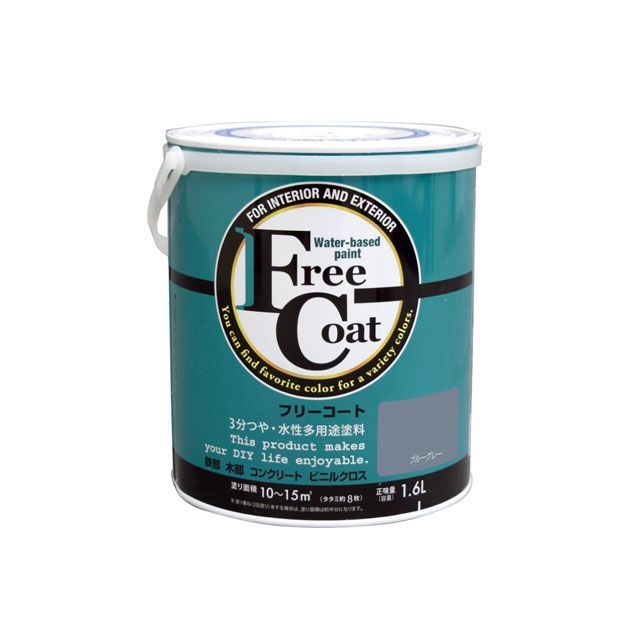 ȥϥڥ ե꡼1.6L֥롼졼