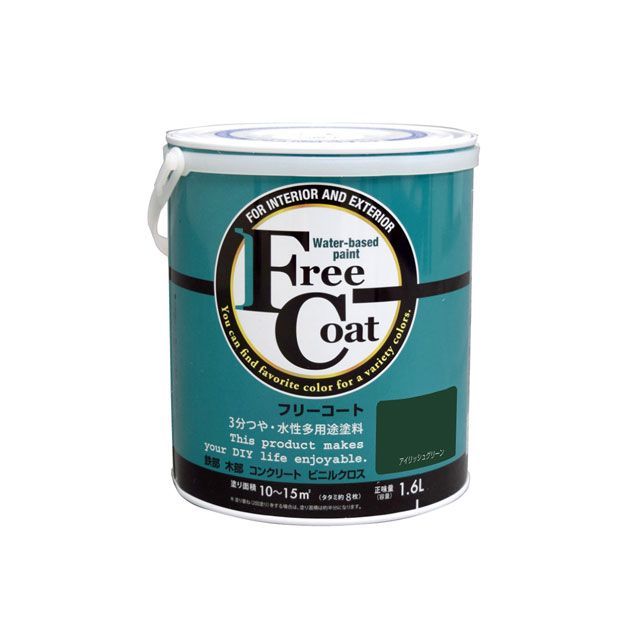 ȥϥڥ ե꡼1.6Lå奰꡼