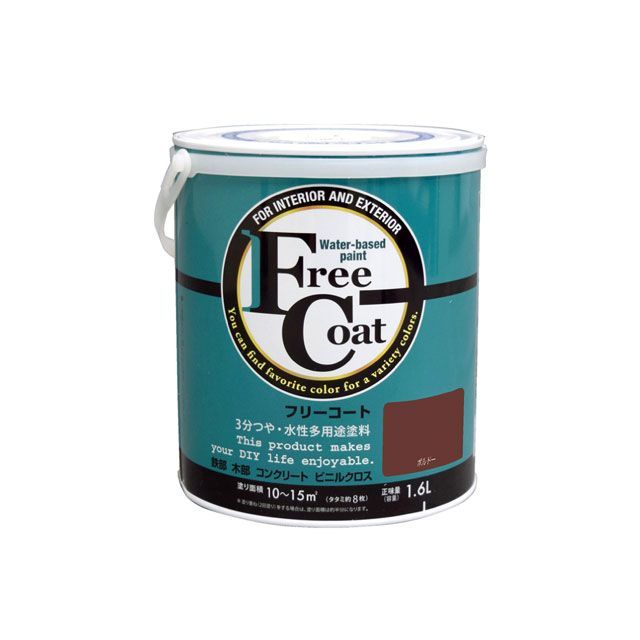 アトムハウスペイント フリーコート1.6Lボルドー