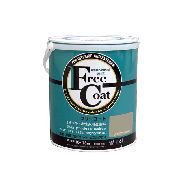 アトムハウスペイント フリーコート1.6L深川鼠