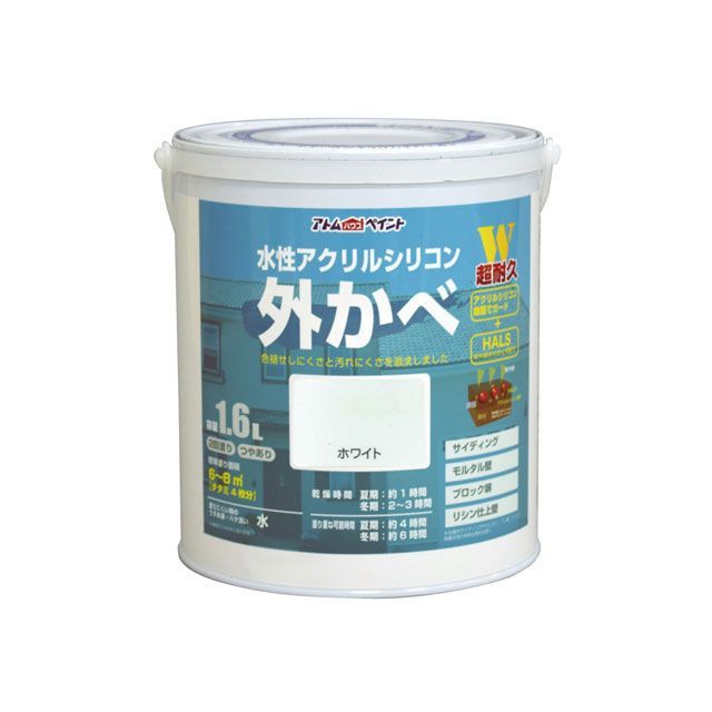 ATOM HOUSE PAINT 水性アクリルシリコン外かべ用1.6Lホワイト アトムハウスペイント D.I.Y. 日用品