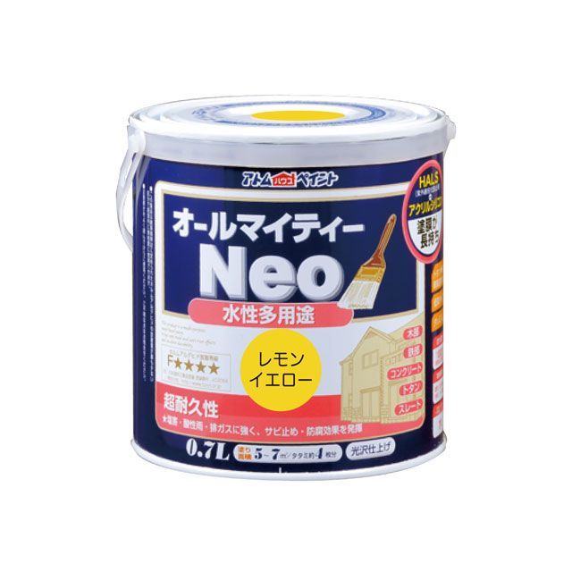 アトムハウスペイント 水性オールマイティーネオ0.7Lレモンイエロー