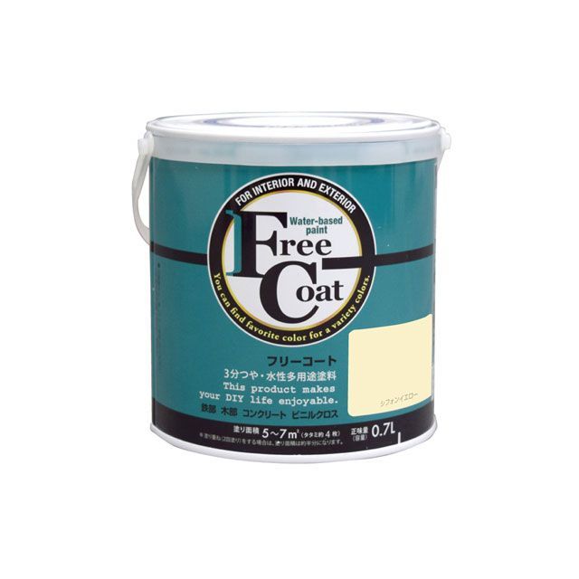 ȥϥڥ ե꡼0.7Lե󥤥