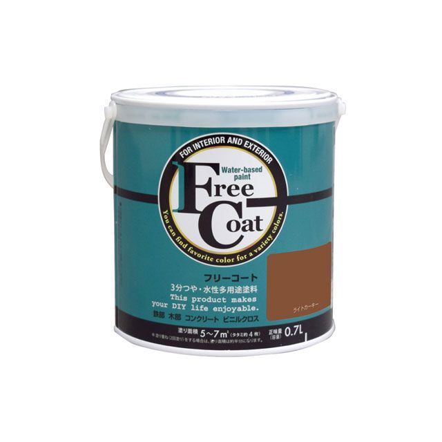 アトムハウスペイント フリーコート0.7Lライトカーキー