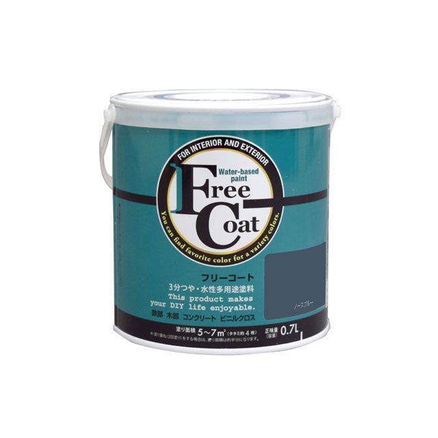 ȥϥڥ ե꡼0.7LΡ֥롼