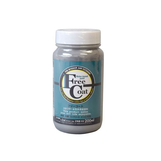 アトムハウスペイント フリーコート200MLライトグレー