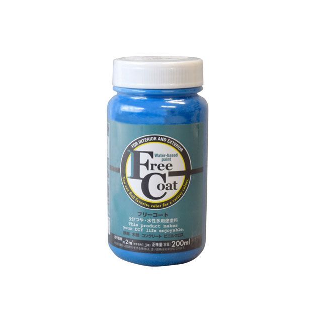 ȥϥڥ ե꡼200ML֥롼