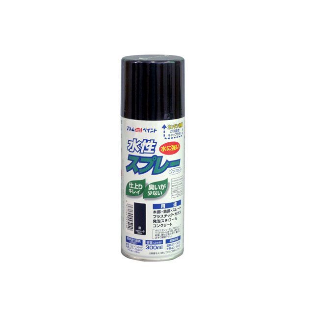 ATOM HOUSE PAINT 水性スプレー300ML黒 アトムハウスペイント D.I.Y. 日用品