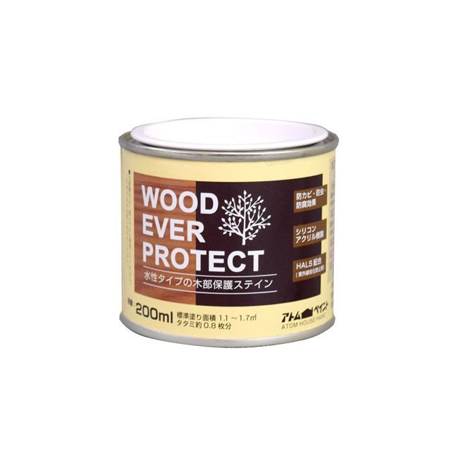 ATOM HOUSE PAINT EbhGo[veNg200ML_[NI[N AgnEXyCg D.I.Y. pi