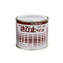 正規品／ATOM HOUSE PAINT 油性さび止ペイント200ML赤錆 アトムハウスペイント D.I.Y. 日用品