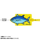 ストリームトレイル IC CARD CASE(マグロ イエロー) STRUA01302