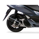 正規品／MORIWAKI PCX PCX160 23 FullExhaust ZERO（ブラックパール カイ） 01810-L81X8-00 モリワキ マフラー本体 バイク PCX125 PCX160