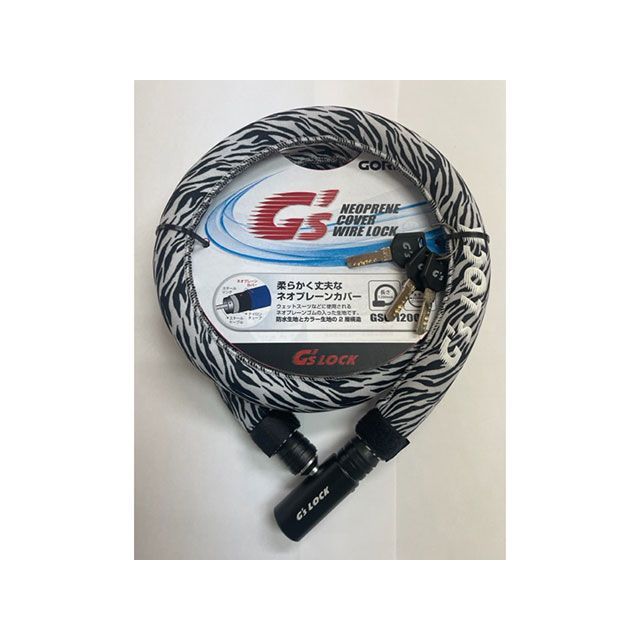 Other - ゴリン（自転車） ワイヤー錠 GS6-1200N（ZB）18mm×1200mm（ゼブラ）