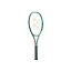 ʡYONEX 01PE100D ѡץ 100Dʥ꡼֥꡼ G3 01PE100D ͥå ݡ 