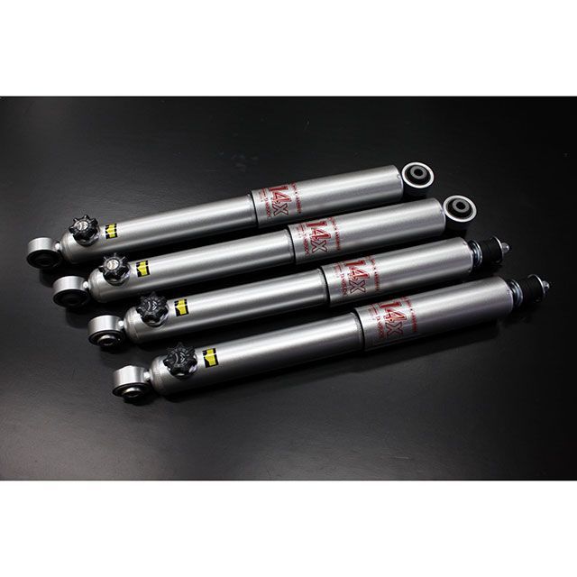 オフロードサービスタニグチ 14段調整式ショック A14X（リア用）