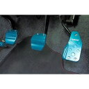 正規品／ORS TANIGUCHI オペレーションペダル（forMTブレーキ ブルー） オフロードサービスタニグチ 内装パーツ・用品 車 自動車
