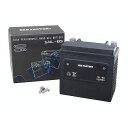 ネオファクトリー ハイパフォーマンスバッテリー 14L-BS ・029950