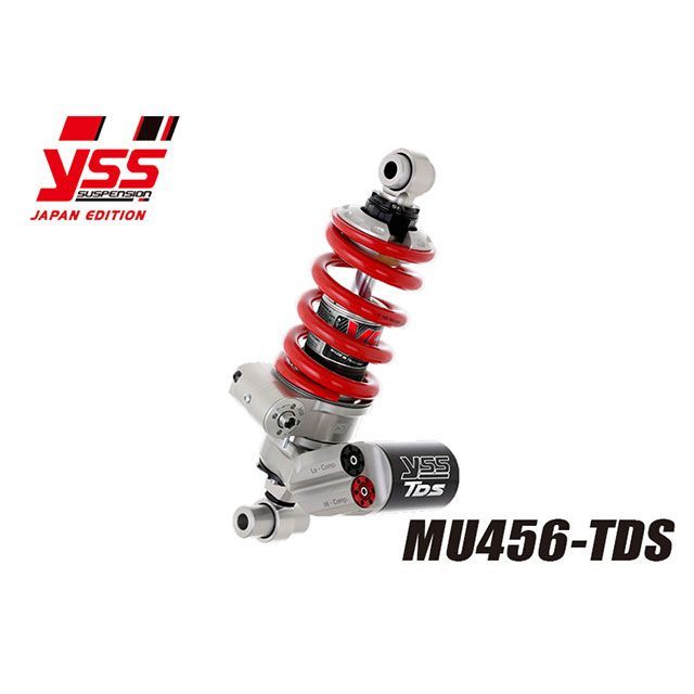 YSS リアサスペンション モノショック MU456-TDS 油圧式プリロードアジャスター仕様 ZX-10R 117-7510308TR