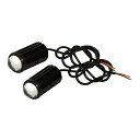 マッドマックス 汎用 フォグランプ 12-24V対応 15W 3000LM 発光色切替 2個セット(ホワイト/イエロー) 汎用 MM30-FO001-01