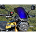 マジカルレーシング ストリートボディーワーク/バイザースクリーン Z900RS SE Z900RS 素材 綾織りカーボン製 カラー スモーク 001-Z9RS1...