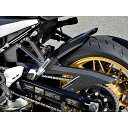 マジカルレーシング ストリートボディーワーク/リアフェンダー Z900RS SE Z900RS 素材 平織りカーボン製 001-Z9RS18-500C