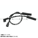 ツインパワー プラグコード 80-98yツアラー 86-03yXL(ブラック) ・030349