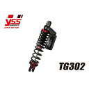 正規品／YSS RACING リアサスペンション スクーター用 TG302 LOW DOWN 25mm 129-3002008L4 YSS リアサスペンション関連パーツ バイク Xマックス250 Xマックス300