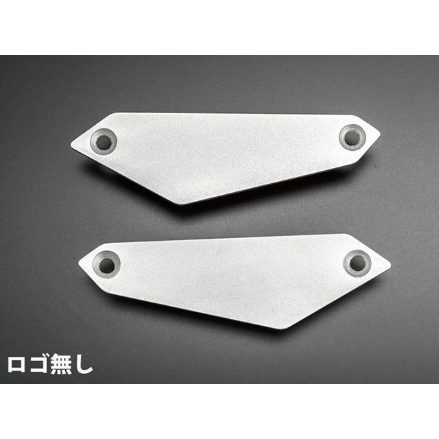 アーキ 純正スライダー用プレート ロゴ無し Z900RS/CAFE カラー シルバー 189-5422
