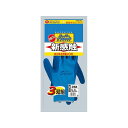 OTAFUKU GLOVE スーパーソフキャッチ 3双組 サイズ：M 358 おたふく手袋 D.I.Y. 日用品