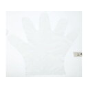 正規品／OTAFUKU GLOVE ポリエチディスポ（LD）100枚入 サイズ：SS ＃248 おたふく手袋 D.I.Y. 日用品