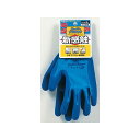 OTAFUKU GLOVE スーパーソフキャッチ サイズ：S ＃356 おたふく手袋 D.I.Y. 日用品