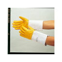 正規品／OTAFUKU GLOVE 溶接用コンビ5指 ＃408 おたふく手袋 D.I.Y. 日用品