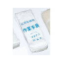 正規品／OTAFUKU GLOVE マチ無しスムス40 12双組 サイズ：LL ＃5008 おたふく手袋 D.I.Y. 日用品